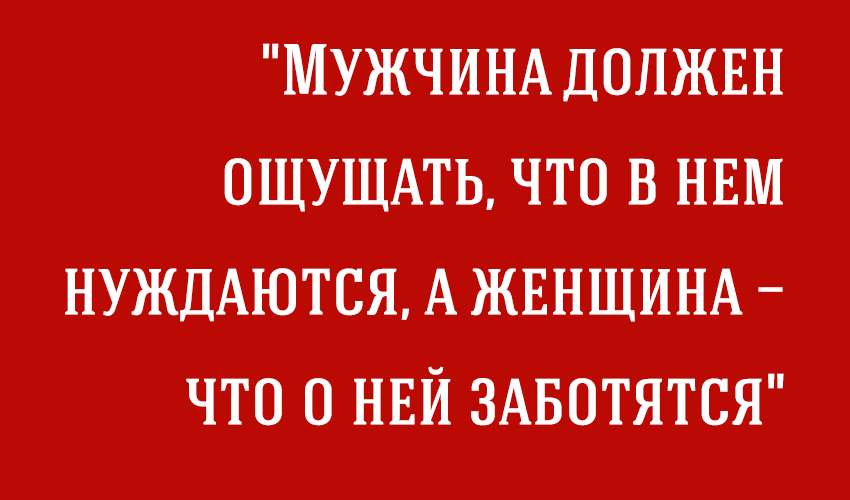 Шрифт Hagin
